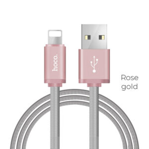 კაბელი IOS  Lightning /  U5 Full-Metal Charging cable for lightning ROSE GOLD