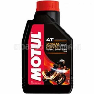 ზეთი MOTUL 7100 20W50 4T ROAD/OFF-R. 4L