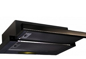 გამწოვი Simfer 8502 Black