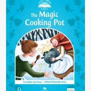 The Magic Cooking Pot