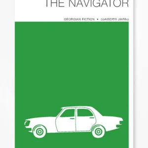 The Navigator | Georgian Fiction