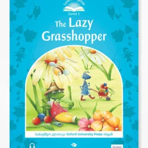 The Lazy Grasshopper