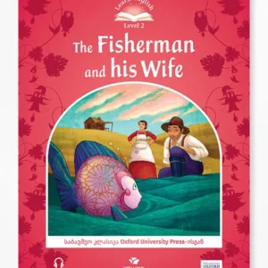 The Fisherman and his Wife