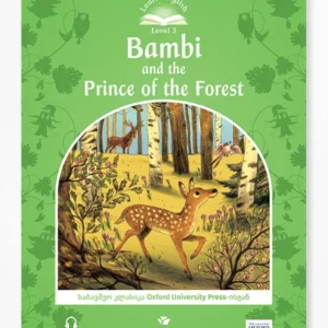 Bambi and the Prince of the Forest