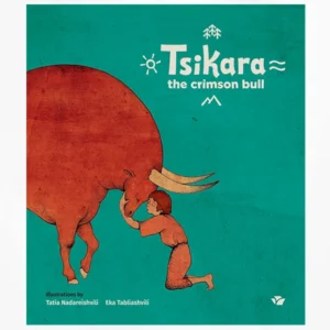Tsikara the crimson bull