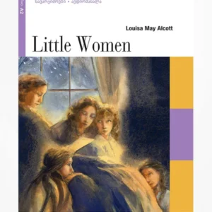Little Women