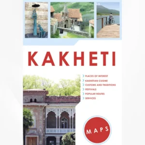 Kakheti (Guide)