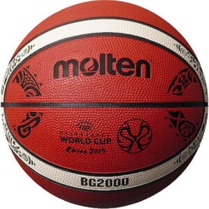 კალათბურთის ბურთი MOLTEN B7G2000,,  ზომა 7