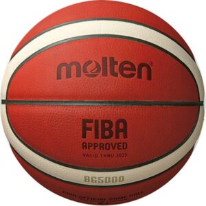 კალათბურთის ბურთი MOLTEN B7G5000X FIBA ტოპ შეჯიბრებისათვის, ზომა 7  ტყავი