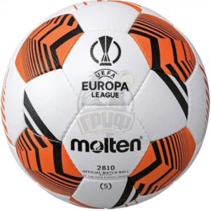 ფეხბურთის ბურთი MOLTEN F5U2810-12 უეფა ევროპა ლიგის ასლი