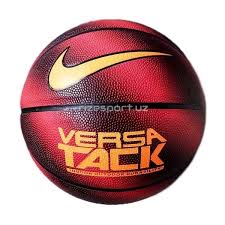 კალთბურთის ბურთი NIKE Versa Tack Lava