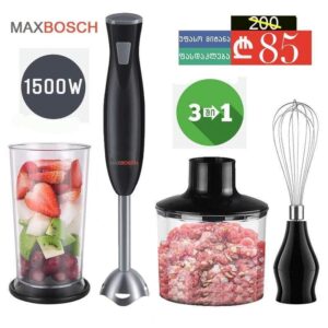 მულტიფუნქციური ბლენდერი 4-1 - ში Maxbosch 1402