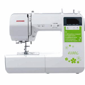 საკერავი მანქანა Janome 4100l