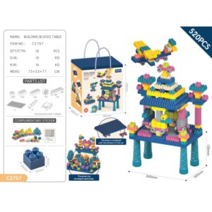 LEGO საუკეთესო ახალი 520 ცალი GH-C2707