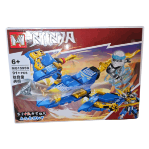 NINJA-ს კონსტრუქტორი GH-MG1595A