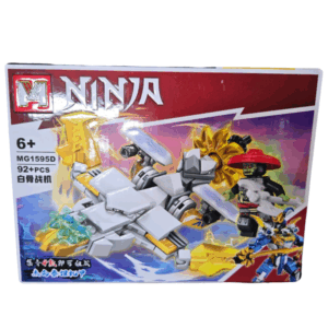NINJA-ს კონსტრუქტორი GH-MG1595D
