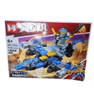NINJA-ს კონსტრუქტორი GH-MG1595C