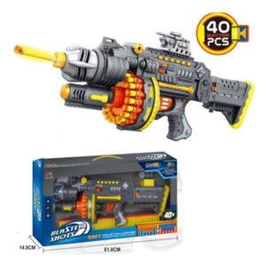 Soft Projectile Launcher Gun Set - სათამაშო თოფი GH-SB577