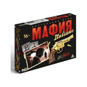 Mafia Italiano (16+) GH-0134R-24