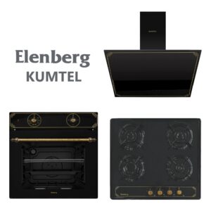 ჩასაშენებელი კომპლექტი SLIM RUSTIC BLACK